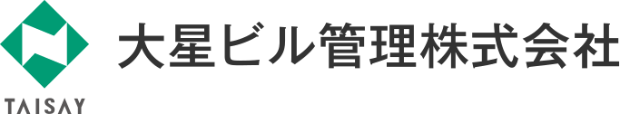 大星ビル管理株式会社