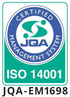 ISO 14001